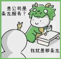 北湖区德才烟酒回收店